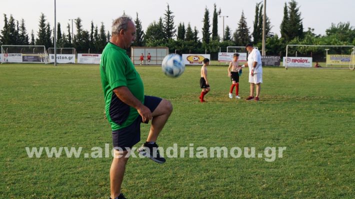 www.alexandriamou.gr_5o_tilemaxoi_lixi2025DSC01934