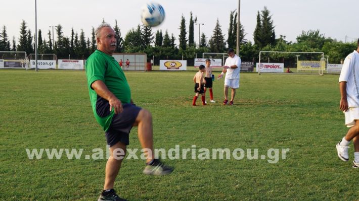 www.alexandriamou.gr_5o_tilemaxoi_lixi2025DSC01935