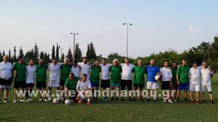 www.alexandriamou.gr_5o_tilemaxoi_lixi2025DSC01937