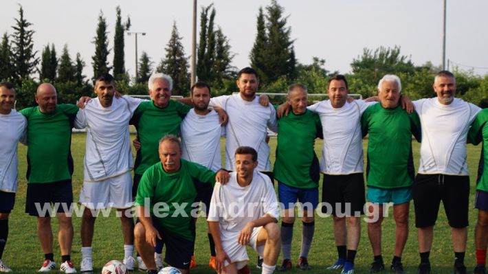 www.alexandriamou.gr_5o_tilemaxoi_lixi2025DSC01939