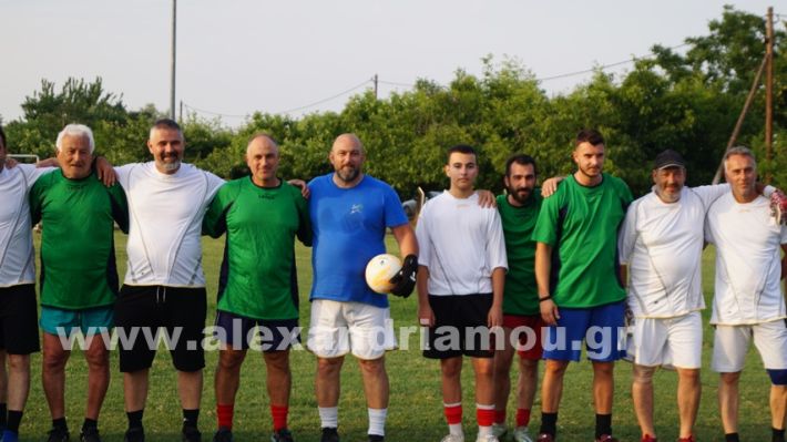 www.alexandriamou.gr_5o_tilemaxoi_lixi2025DSC01941