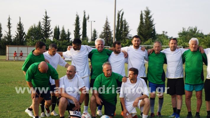 www.alexandriamou.gr_5o_tilemaxoi_lixi2025DSC01945