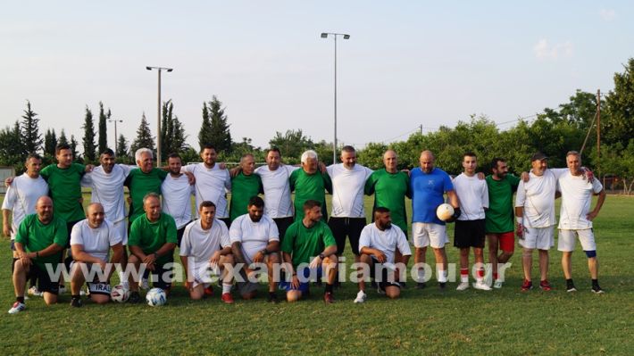 www.alexandriamou.gr_5o_tilemaxoi_lixi2025DSC01947