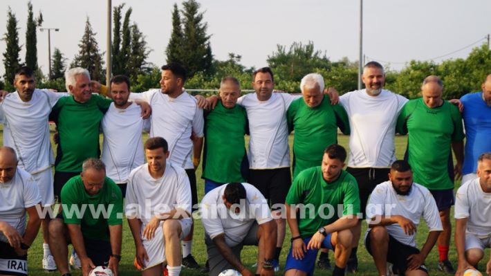 www.alexandriamou.gr_5o_tilemaxoi_lixi2025DSC01951