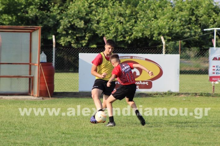 www.alexandriamou.gr_5o_tilemaxoi_lixi2025IMG_1875