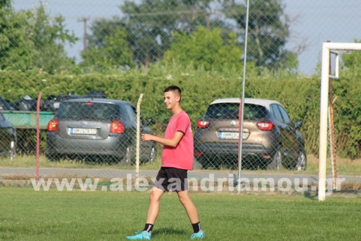 www.alexandriamou.gr_5o_tilemaxoi_lixi2025IMG_1876