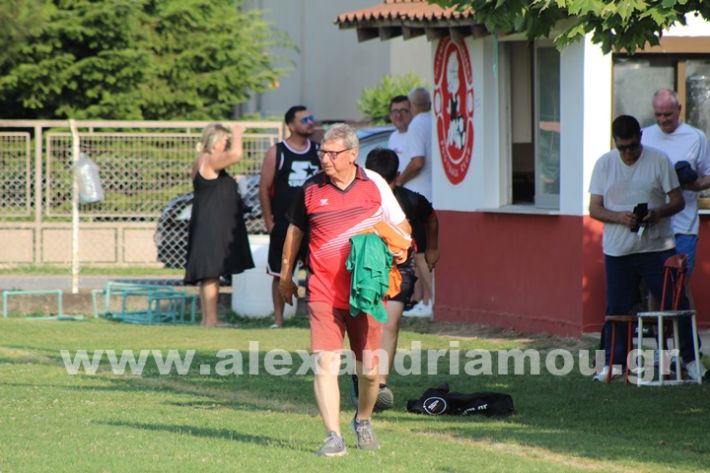 www.alexandriamou.gr_5o_tilemaxoi_lixi2025IMG_1885