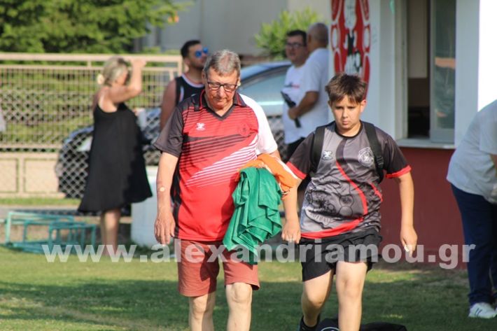 www.alexandriamou.gr_5o_tilemaxoi_lixi2025IMG_1886