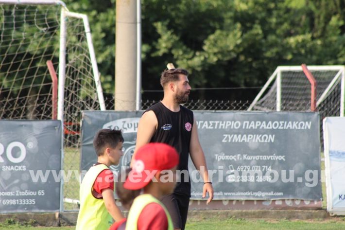 www.alexandriamou.gr_5o_tilemaxoi_lixi2025IMG_1908