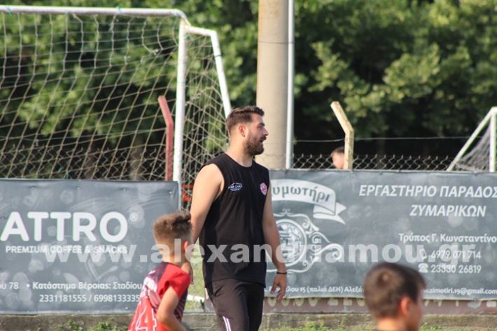www.alexandriamou.gr_5o_tilemaxoi_lixi2025IMG_1909