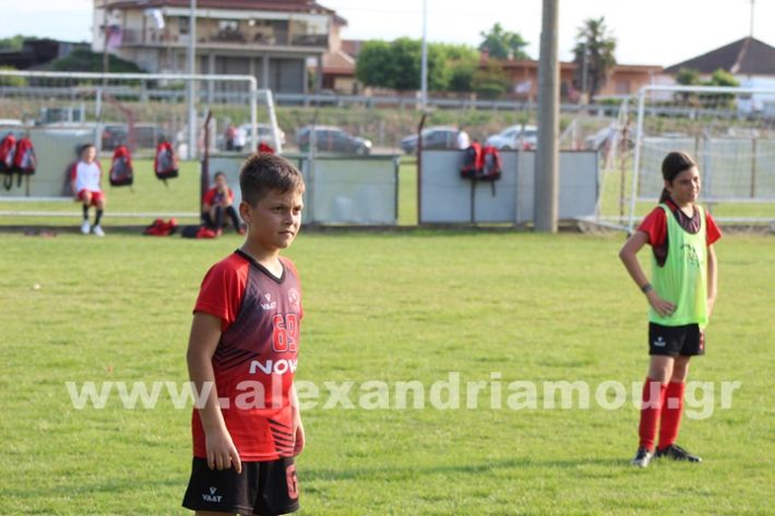 www.alexandriamou.gr_5o_tilemaxoi_lixi2025IMG_1941