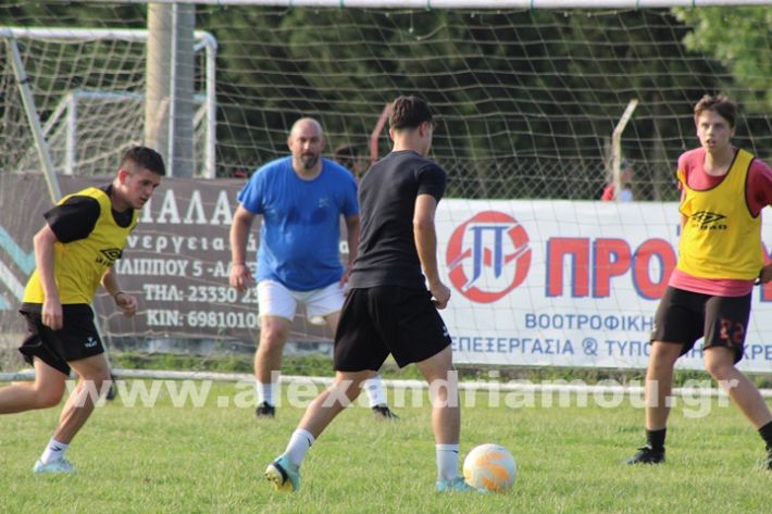 www.alexandriamou.gr_5o_tilemaxoi_lixi2025IMG_1942