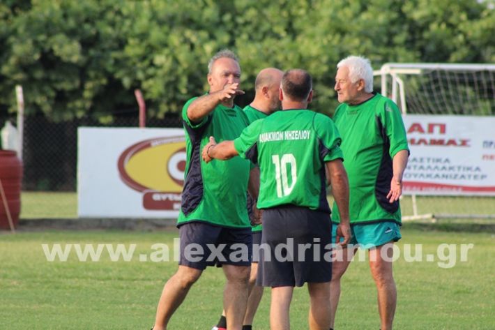 www.alexandriamou.gr_5o_tilemaxoi_lixi2025IMG_1952