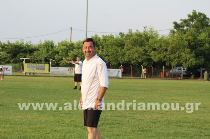 www.alexandriamou.gr_5o_tilemaxoi_lixi2025IMG_1954