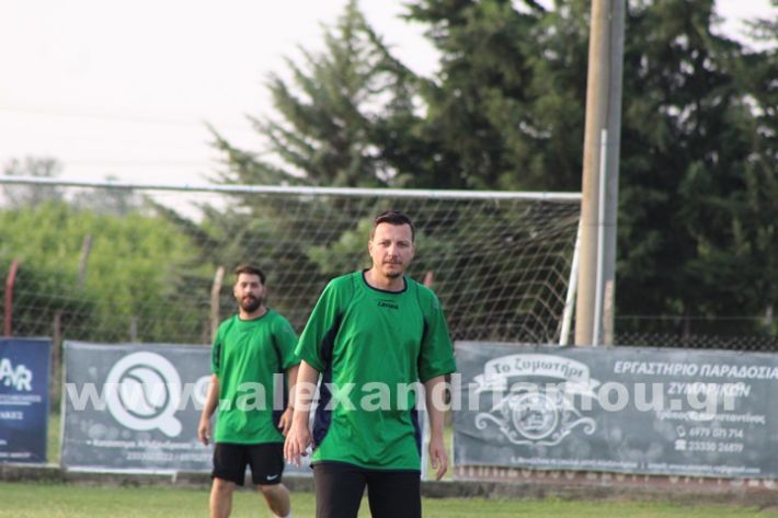 www.alexandriamou.gr_5o_tilemaxoi_lixi2025IMG_1956
