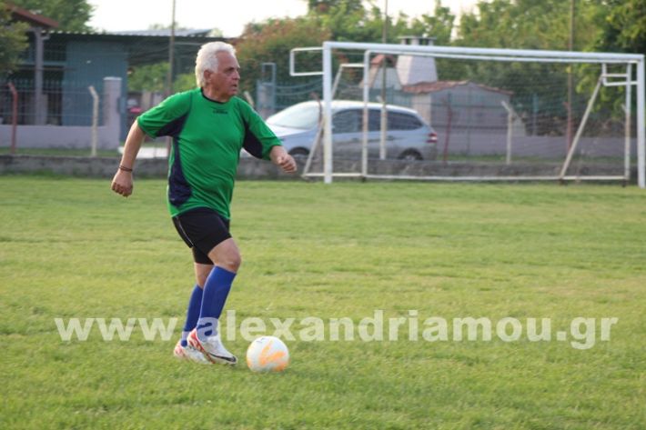 www.alexandriamou.gr_5o_tilemaxoi_lixi2025IMG_1961