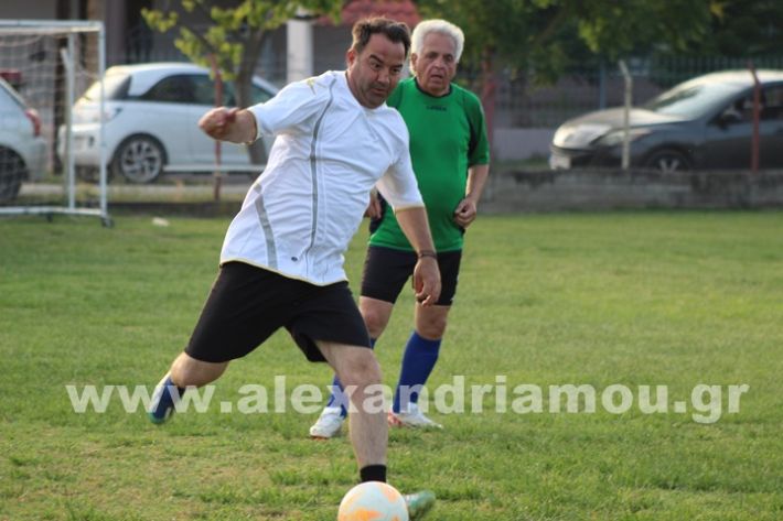 www.alexandriamou.gr_5o_tilemaxoi_lixi2025IMG_1962