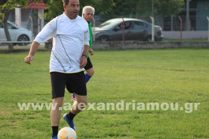 www.alexandriamou.gr_5o_tilemaxoi_lixi2025IMG_1963