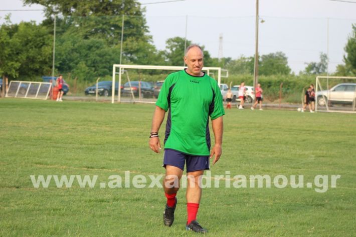 www.alexandriamou.gr_5o_tilemaxoi_lixi2025IMG_1964