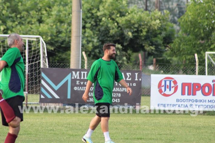 www.alexandriamou.gr_5o_tilemaxoi_lixi2025IMG_1966