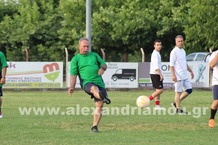 www.alexandriamou.gr_5o_tilemaxoi_lixi2025IMG_1969