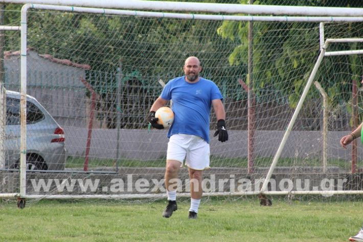 www.alexandriamou.gr_5o_tilemaxoi_lixi2025IMG_1976
