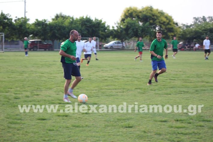 www.alexandriamou.gr_5o_tilemaxoi_lixi2025IMG_1988