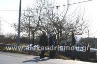 alexandriamou_trakter_alexandreias017