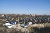 alexandriamou_trakter_alexandreias055