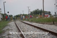 alexandriamou_treno_troxeo160027