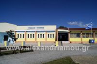 trikala_gymnasio_a03