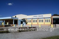 trikala_gymnasio_a04