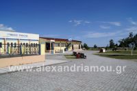 trikala_gymnasio_a13