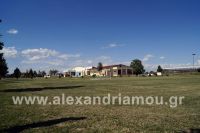 trikala_gymnasio_a22
