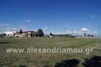 trikala_gymnasio_a23