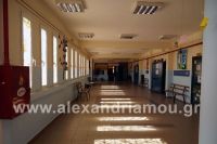 trikala_gymnasio_a25