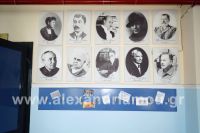 trikala_gymnasio_a31
