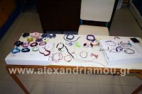 trikala_gymnasio_a35