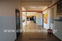 trikala_gymnasio_a40