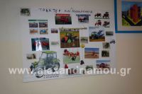 trikala_gymnasio_a41