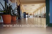 trikala_gymnasio_a43