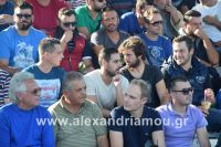 alexandriamou_trikala_a.e2016002