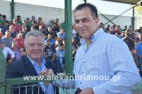 alexandriamou_trikala_a.e2016023