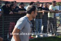 alexandriamou_trikala_a.e2016054