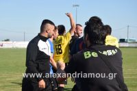 alexandriamou_trikala_a.e2016102