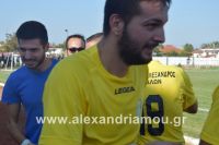 alexandriamou_trikala_a.e2016108