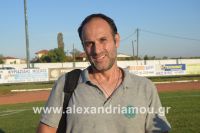 alexandriamou_trikala_a.e2016207