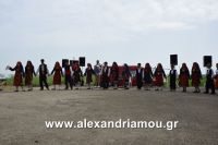 alexandriamou_trikala200012
