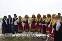 alexandriamou_trikala200035