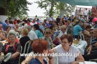 alexandriamou_trikala200043